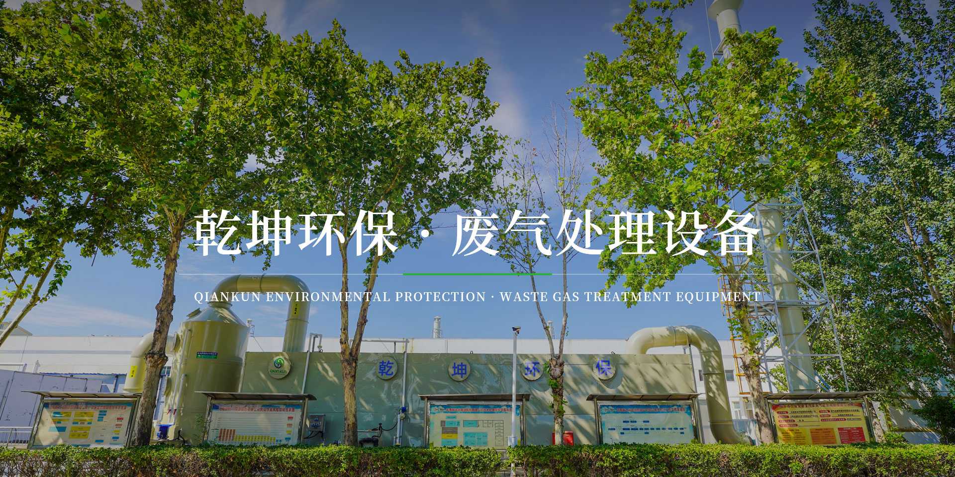 55世纪(中国游)官方网站