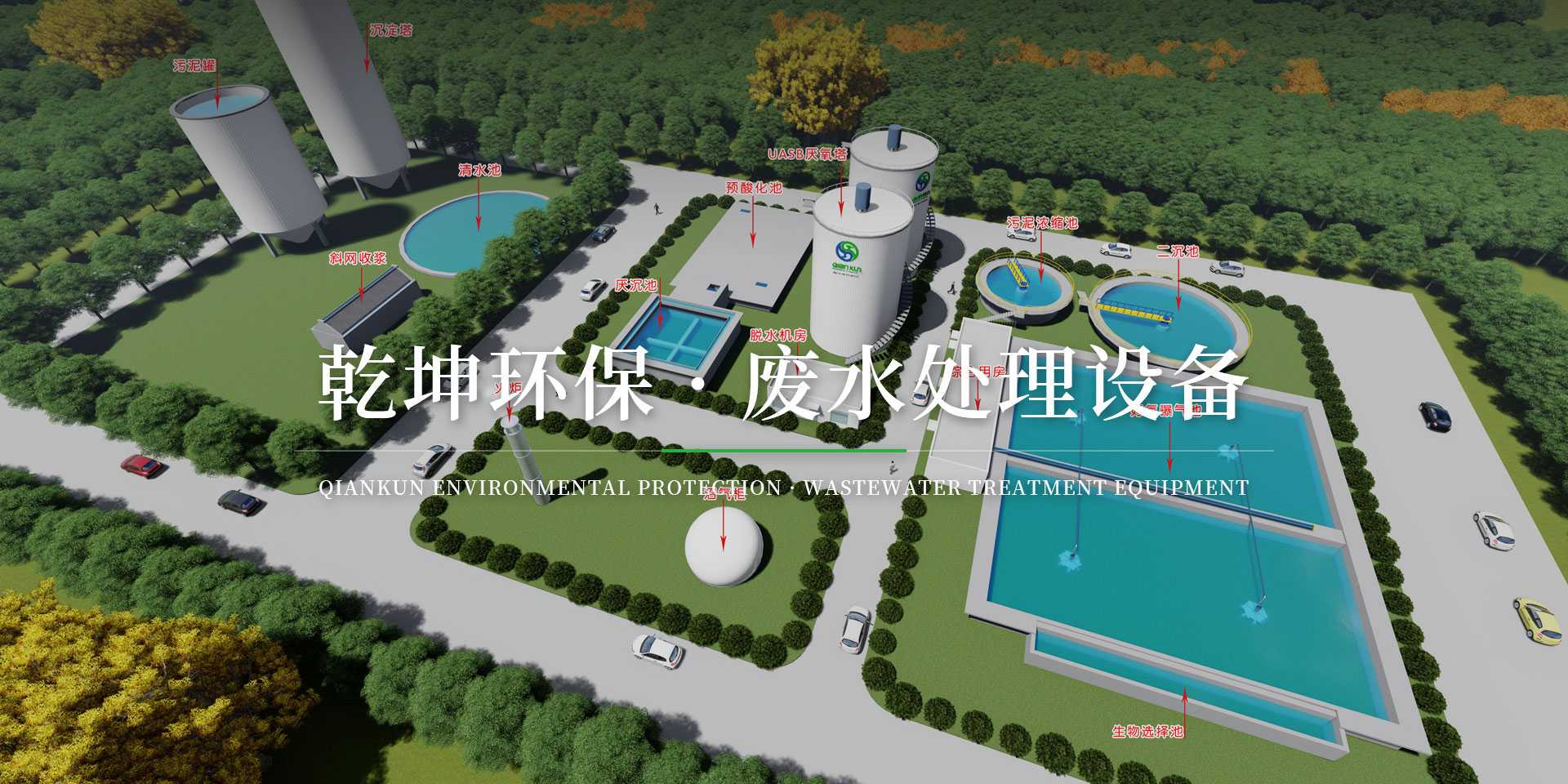 55世纪(中国游)官方网站