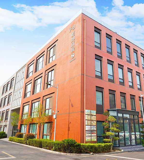 55世纪(中国游)官方网站