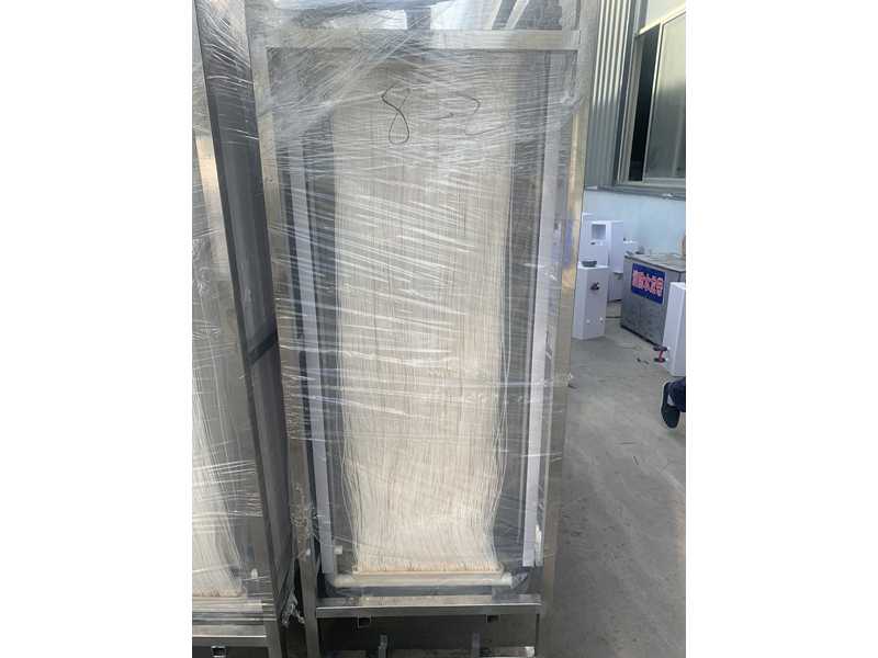 55世纪(中国游)官方网站