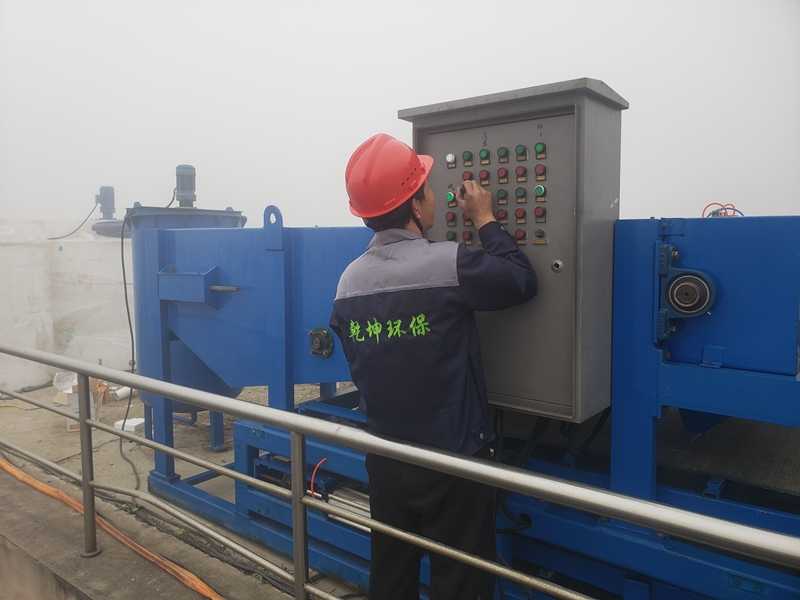 55世纪(中国游)官方网站