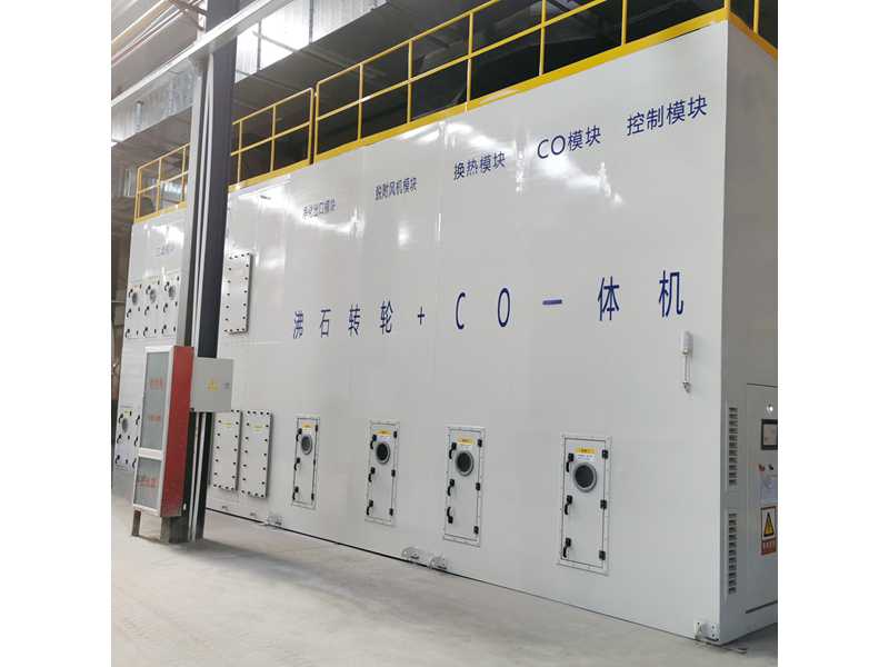 55世纪(中国游)官方网站