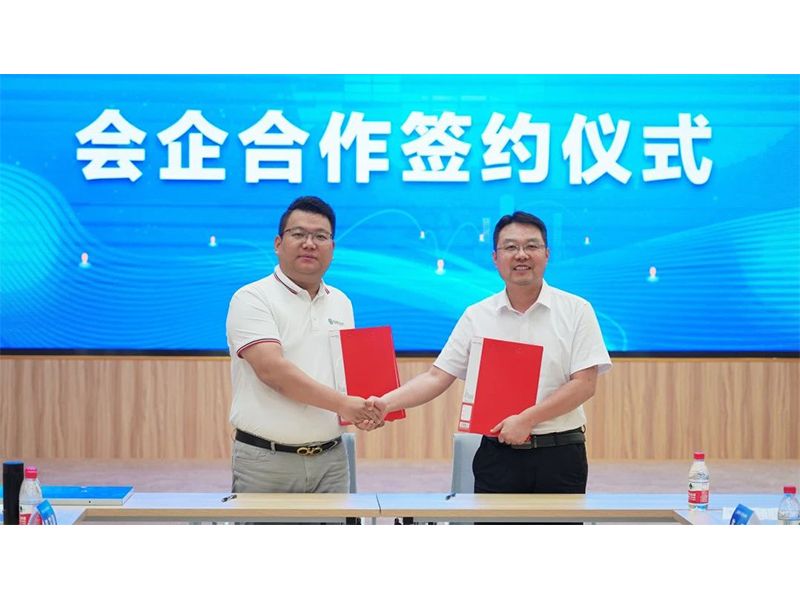 热烈庆祝 || 河南省机械工程学会55世纪环保专家事情站建设